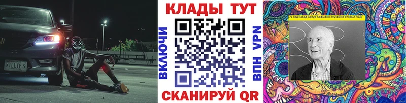 Виды наркоты Нюрба СОЛЬ Меф Конопля