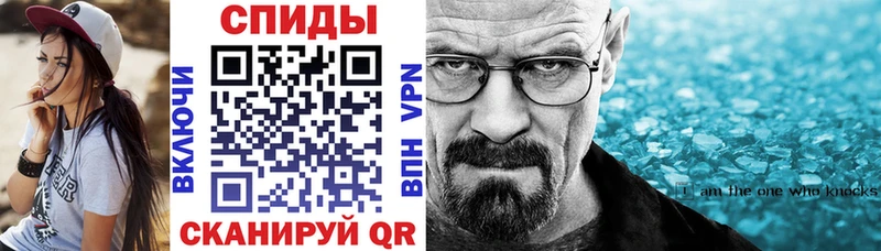 закладки  блэк спрут вход  АМФЕТАМИН 97%  Нюрба 