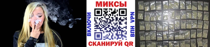 KRAKEN ссылка  Нюрба  Бутират BDO  где купить наркоту 