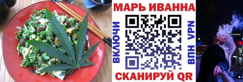 Canna-Cookies марихуана  Нюрба 