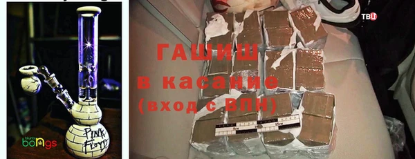 MDMA Premium VHQ Верхний Тагил