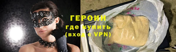 МДМА Нягань