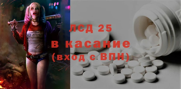амф Валуйки