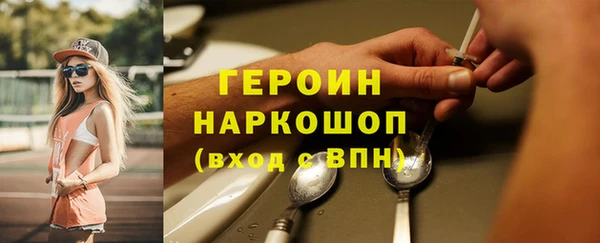 MDMA Premium VHQ Верхний Тагил