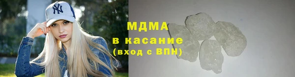 меф VHQ Няндома