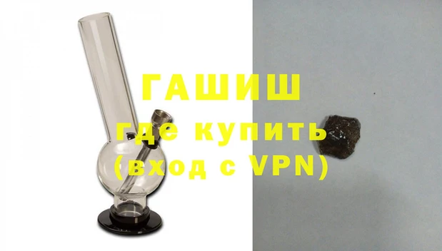 мефедрон мука Осинники