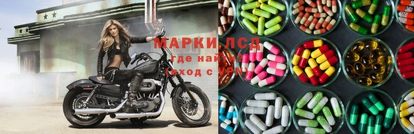 кристаллы Остров