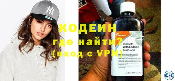 меф VHQ Пересвет