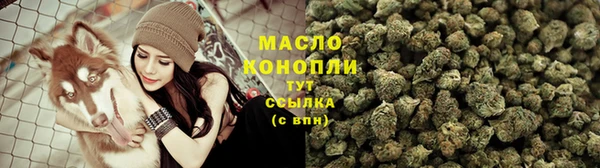 прущая мука Нязепетровск
