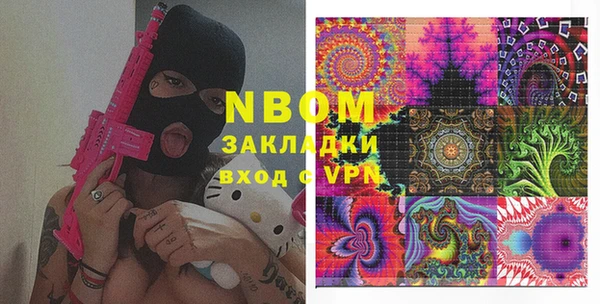 MDMA Premium VHQ Верхний Тагил