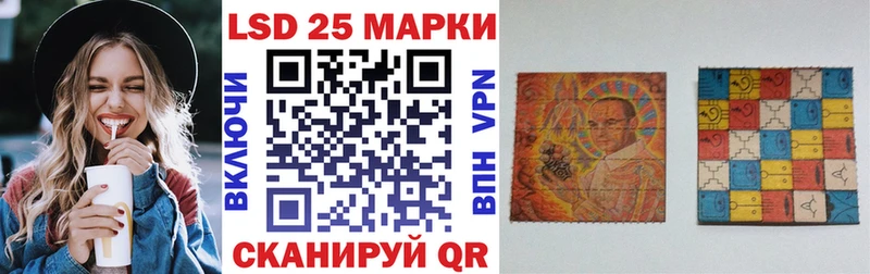 даркнет сайт Нюрба Марки 25I-NBOMe 1,8мг