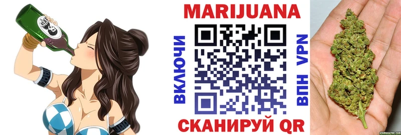 Каннабис OG Kush  Нюрба 